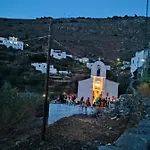 Appartement Astra, Pyrgos Sareli 1690 - A Heritage Mansion
