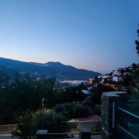 Astra, Pyrgos Sareli 1690 - A Heritage Mansion * Khónias